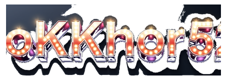 okkhor52 logo